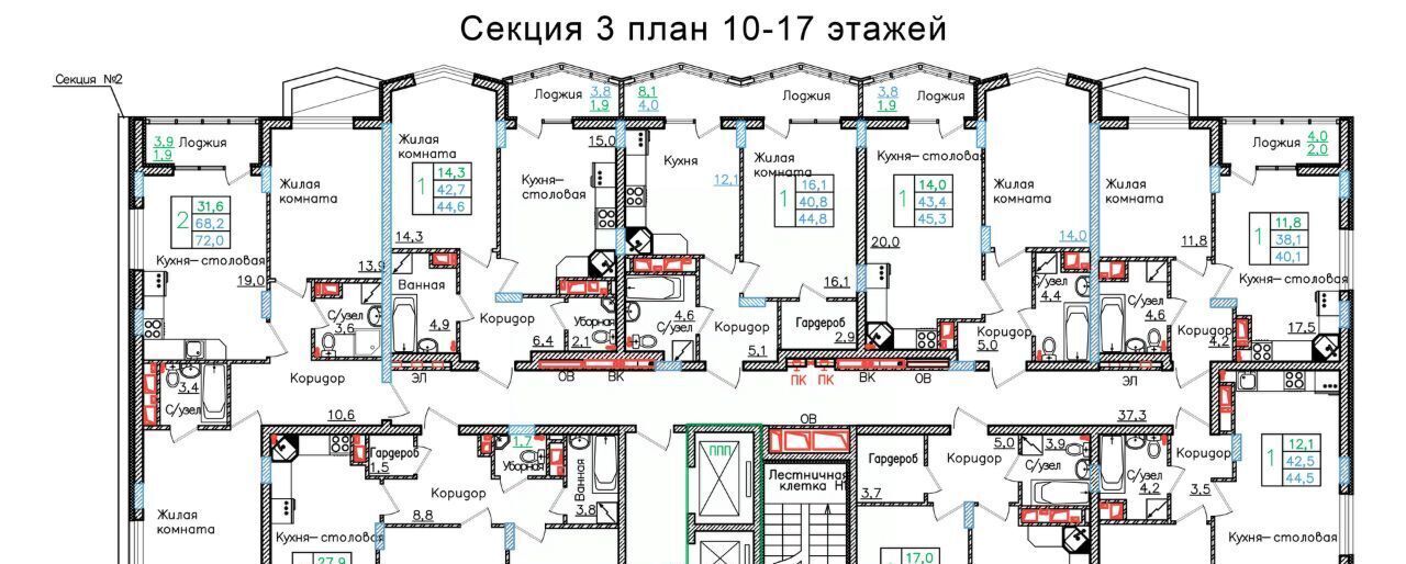 квартира г Старый Оскол р-н мкр Садовые кварталы 4 фото 2