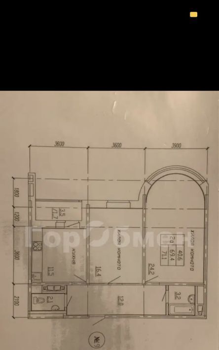 квартира г Химки ул Ватутина 4к/1 Химки фото 14