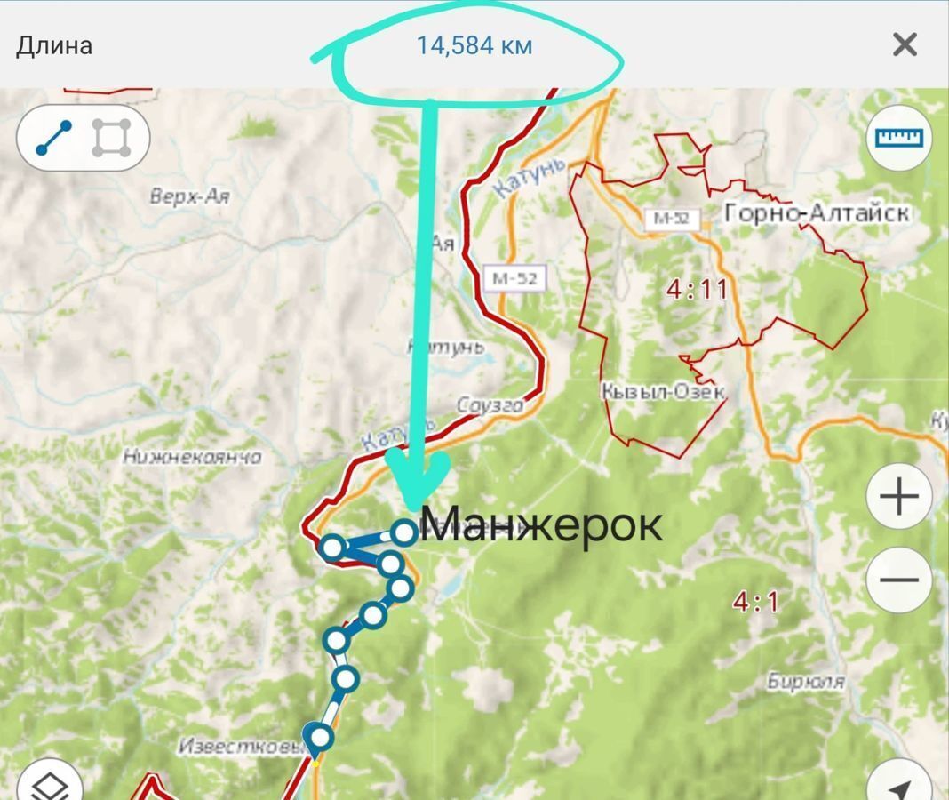 земля р-н Майминский п Известковый ул Новая 9е Горно-Алтайск фото 2