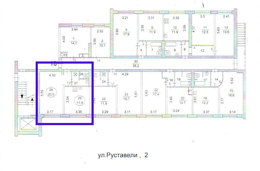 квартира г Челябинск р-н Ленинский ул Руставели 2 фото 9