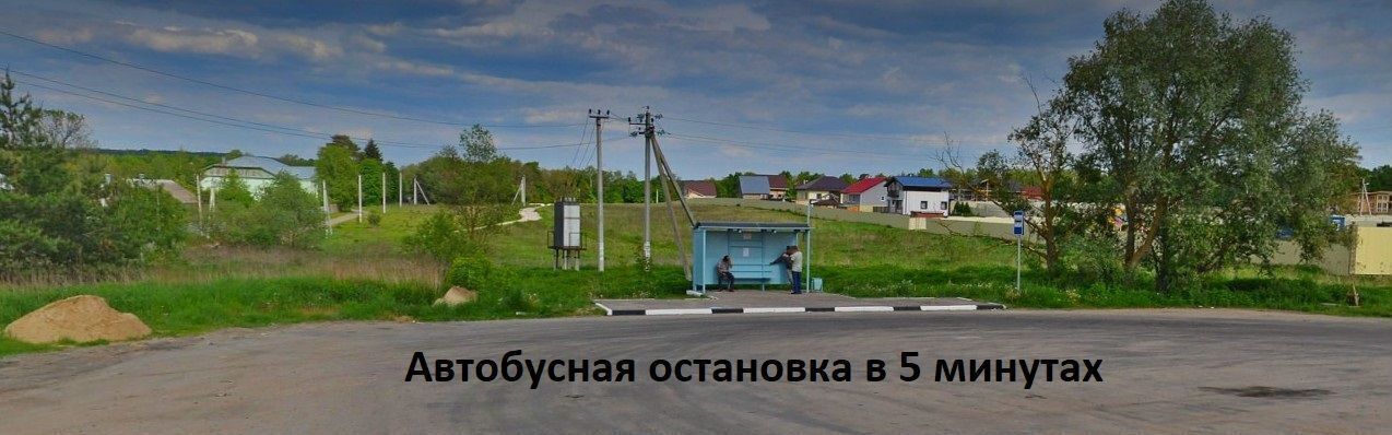 земля городской округ Серпухов д Дернополье 69 км, г. о. Серпухов, Оболенск, Симферопольское шоссе фото 25