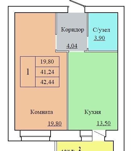 квартира р-н Ленинский ул Белинского 17а фото