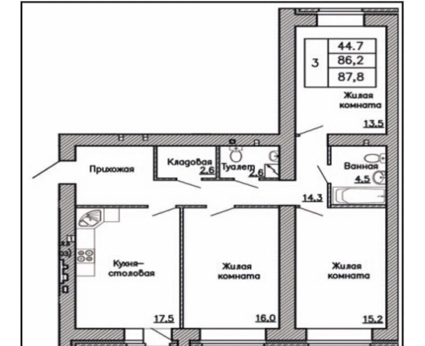 квартира г Воронеж р-н Коминтерновский ул Независимости 55м фото 3