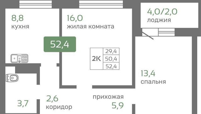 р-н Октябрьский ул Норильская 2 фото