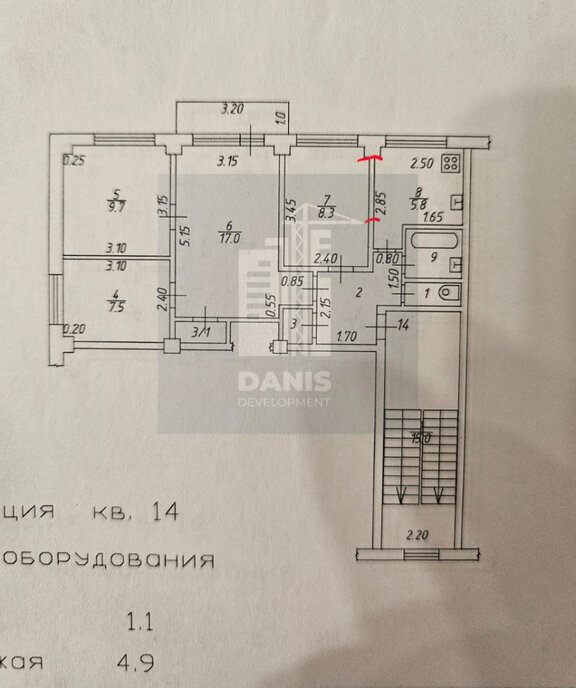 квартира г Краснодар р-н Карасунский микрорайон Гидростроителей ул им. Игнатова 57 фото 13