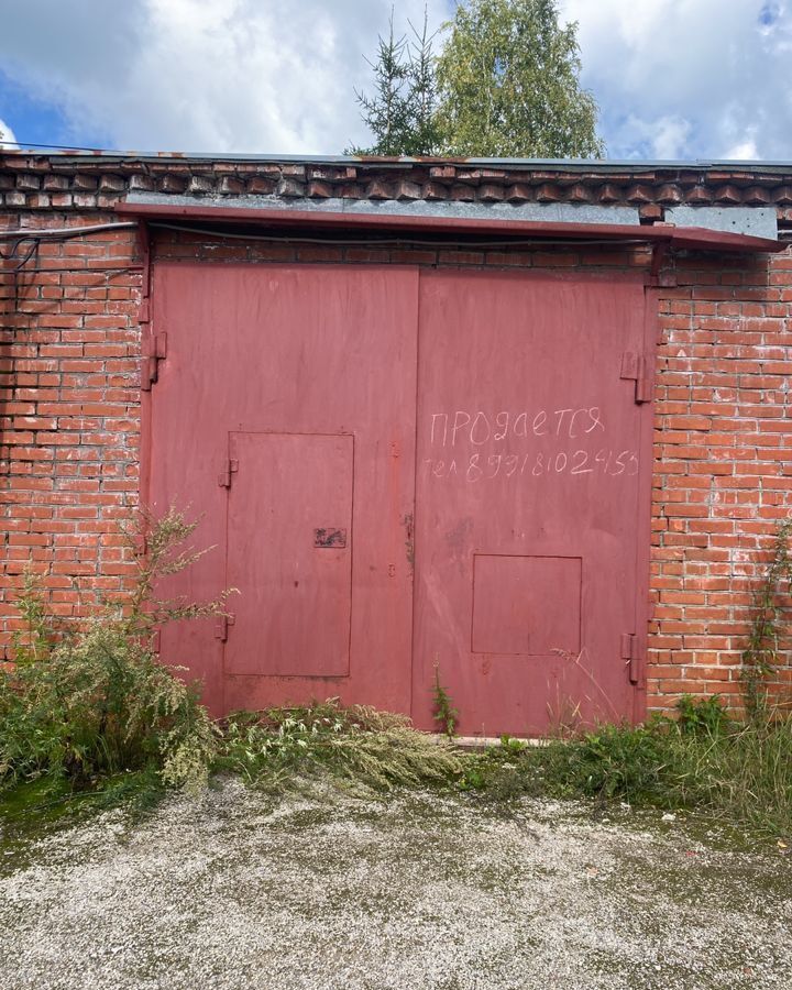 гараж г Александровск ул Жданова фото 1