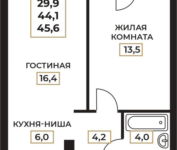 р-н Индустриальный городской округ Пермь, Милиционера Власова, 8 фото