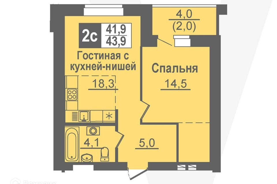 квартира рп Кольцово рп. Кольцово городской округ, 5-й фото 1