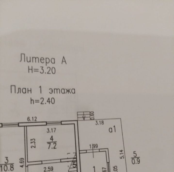 дом г Санкт-Петербург п Парголово снт тер.Левашово метро Озерки аллея 7-я 23 фото 3