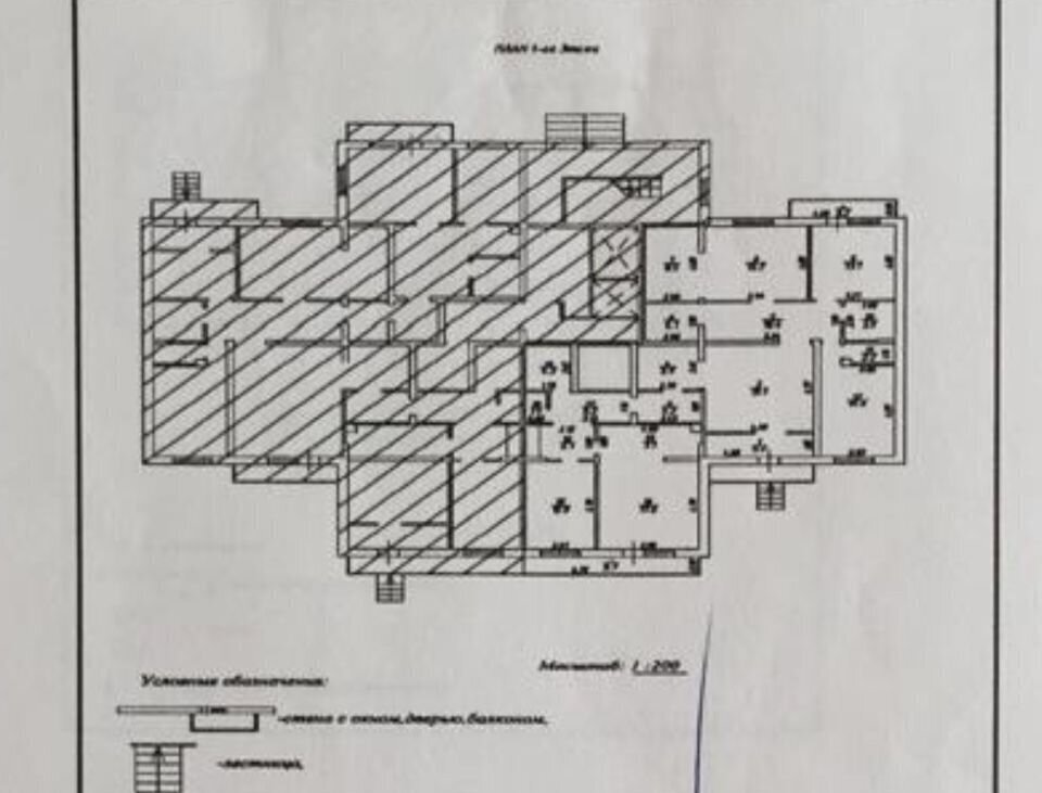 офис г Иркутск р-н Свердловский ул Лермонтова 81/14 фото 10