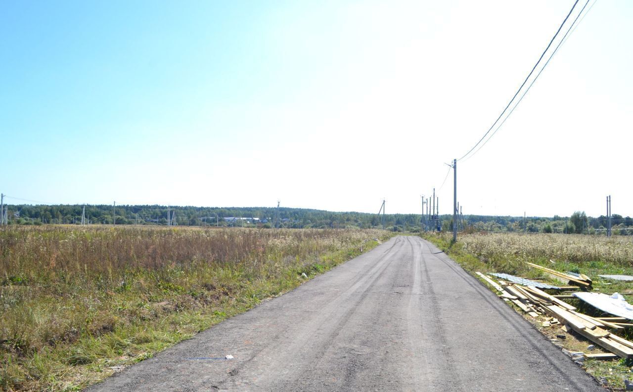 земля городской округ Раменский с Новохаритоново 9767 км, Электроизолятор, Егорьевское шоссе фото 8