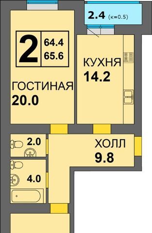 р-н Ленинградский дом 71 фото