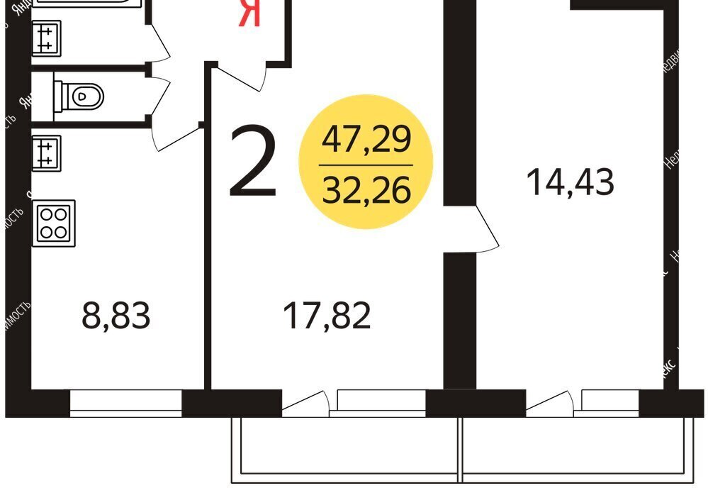 квартира г Москва метро Новогиреево ул Фрязевская 15к/4 фото 1