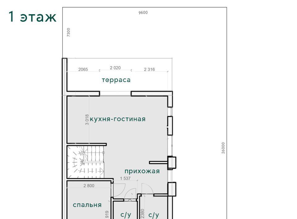 дом р-н Новгородский д Пахотная Горка Савинское с/пос фото 25