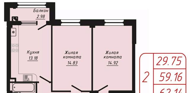 пер Школьный 6 фото