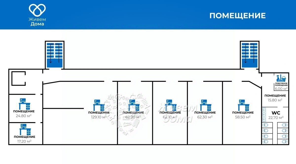 офис г Волгоград р-н Ворошиловский ул Рабоче-Крестьянская 48 фото 11