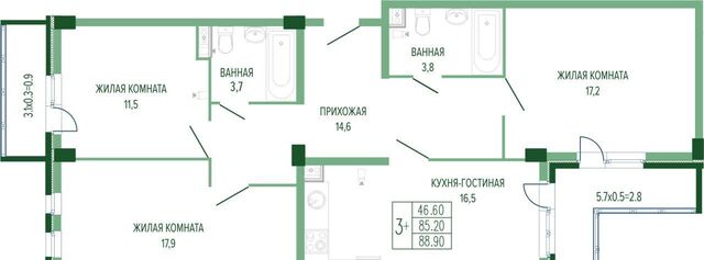 р-н Прикубанский ул Круговая 4 д. 4/1 фото