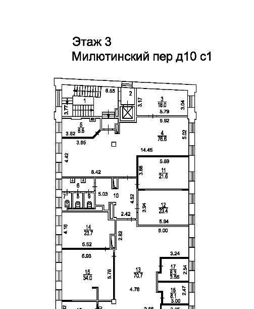 офис г Москва метро Лубянка пер Милютинский 10с/1 фото 10