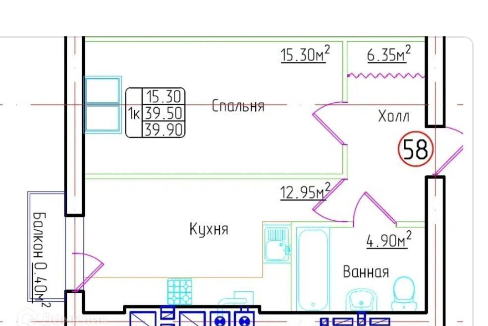 квартира р-н Гурьевский п Малое Исаково ул Калининградская ЖК «Рябиновый», Калининград фото 2