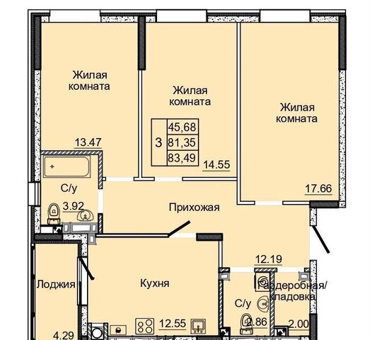 дом 3 Батайск фото дом 3 Батайск фото