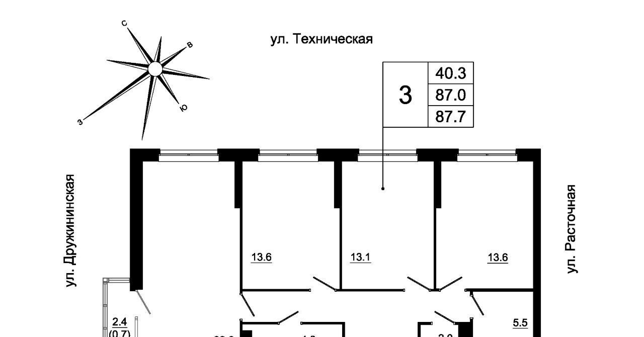 квартира г Екатеринбург Уральская Старая Сортировка ЖК «7 Ключей» Сортировочный жилрайон фото 1