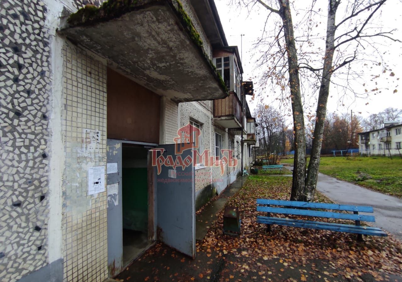 квартира городской округ Сергиево-Посадский д Трёхселище 1, Богородское фото 2