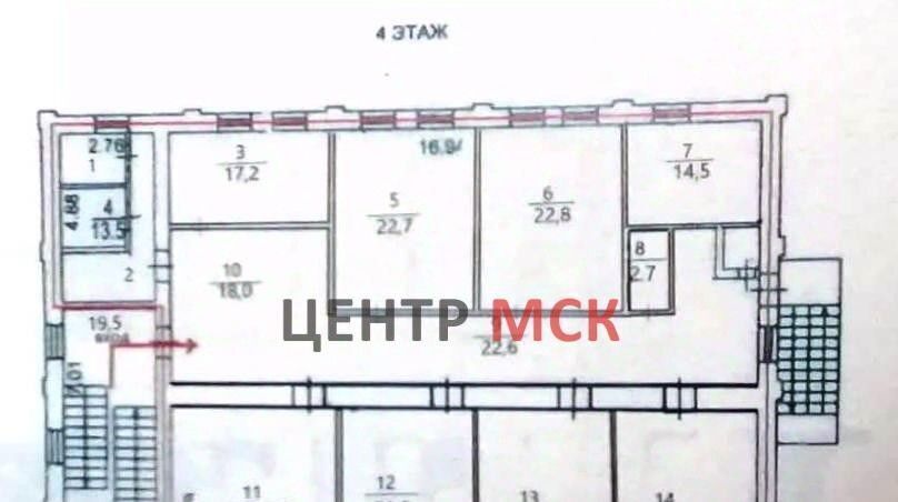 офис г Москва метро Новослободская ул Сущёвский Вал 16с/3 фото 2