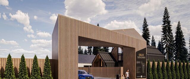 ул Центральная фото ул Центральная фото