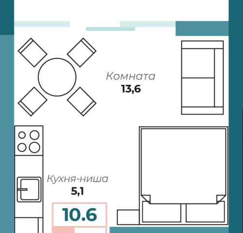 дом 18а городской округ Алушта фото