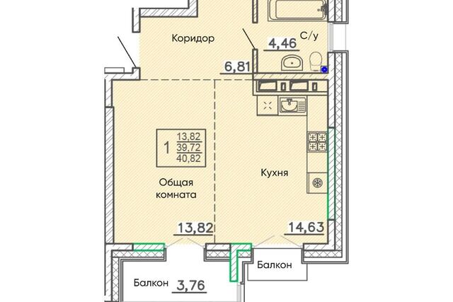 г Улан-Удэ Улан-Удэ городской округ, Октябрьский фото