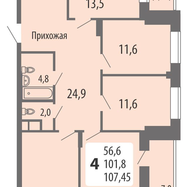 квартира г Чебоксары р-н Московский городской округ Чебоксары, Хабиба Миначёва, 17 фото 1