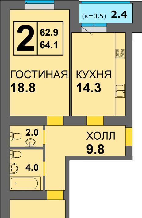 квартира г Калининград р-н Ленинградский ул Старшины Дадаева 71 фото 1