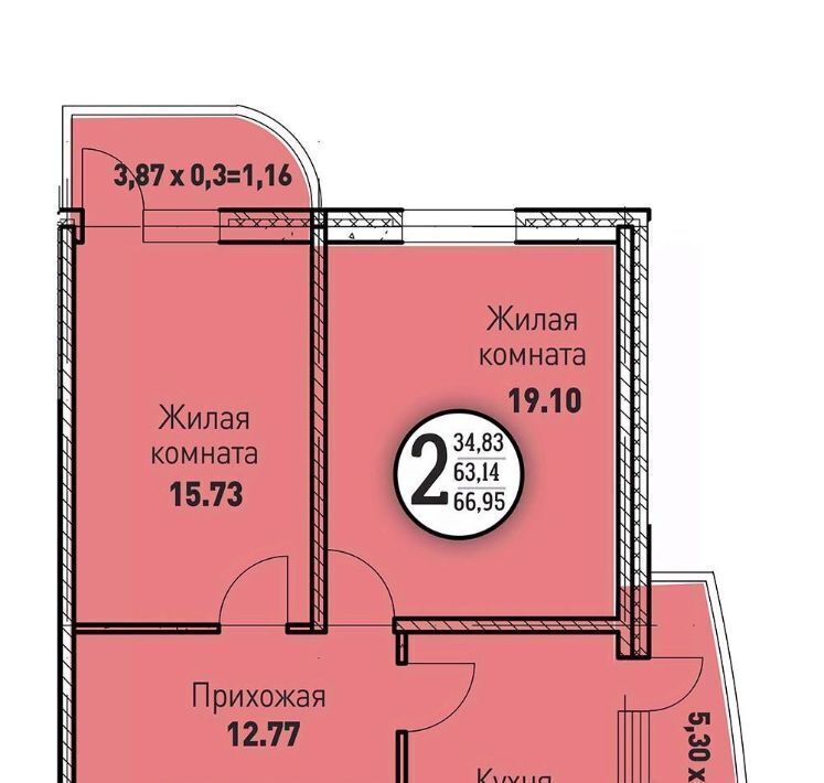 квартира г Краснодар р-н Прикубанский ул Круговая 4вк/1 фото 17