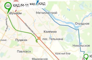 земля р-н Тосненский д Пустынка Московское шоссе, 9752 км, Ульяновка, Никольское городское поселение фото 2