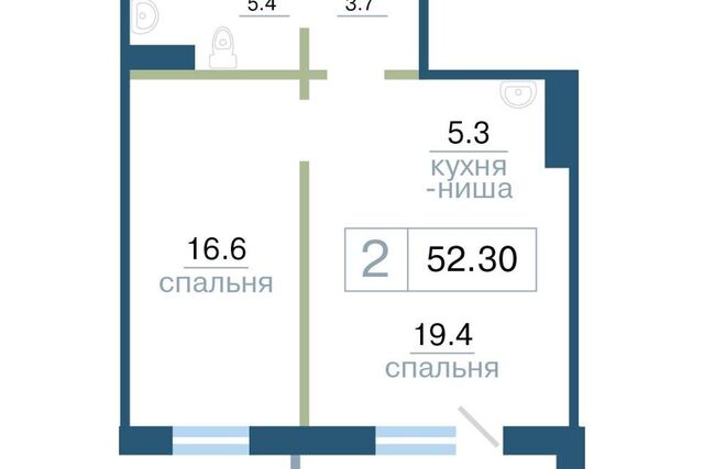 р-н Железнодорожный ул Дубровинского городской округ Красноярск фото