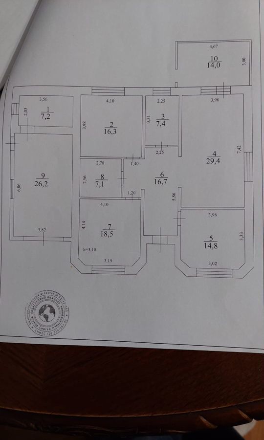 дом р-н Омский с Усть-Заостровка ул 12-я Северная 30а Усть-Заостровское сельское поселение, Омск фото 13