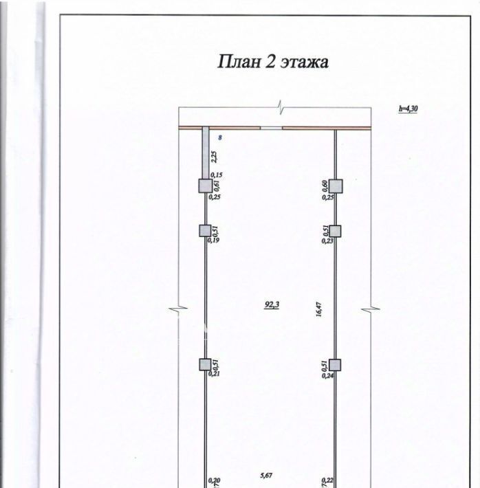 свободного назначения г Самара р-н Октябрьский ш Московское 43 фото 9