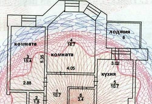 квартира г Томск р-н Кировский Степановка пер Ботанический 16/3 фото 14