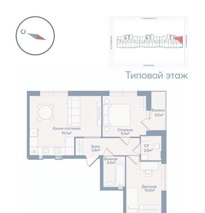 квартира г Астрахань р-н Советский ул Моздокская 40 фото 1