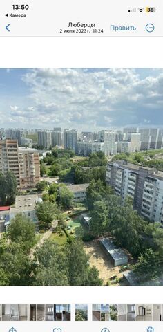 метро Лухмановская ул Льва Толстого 17а Московская область, Люберцы фото