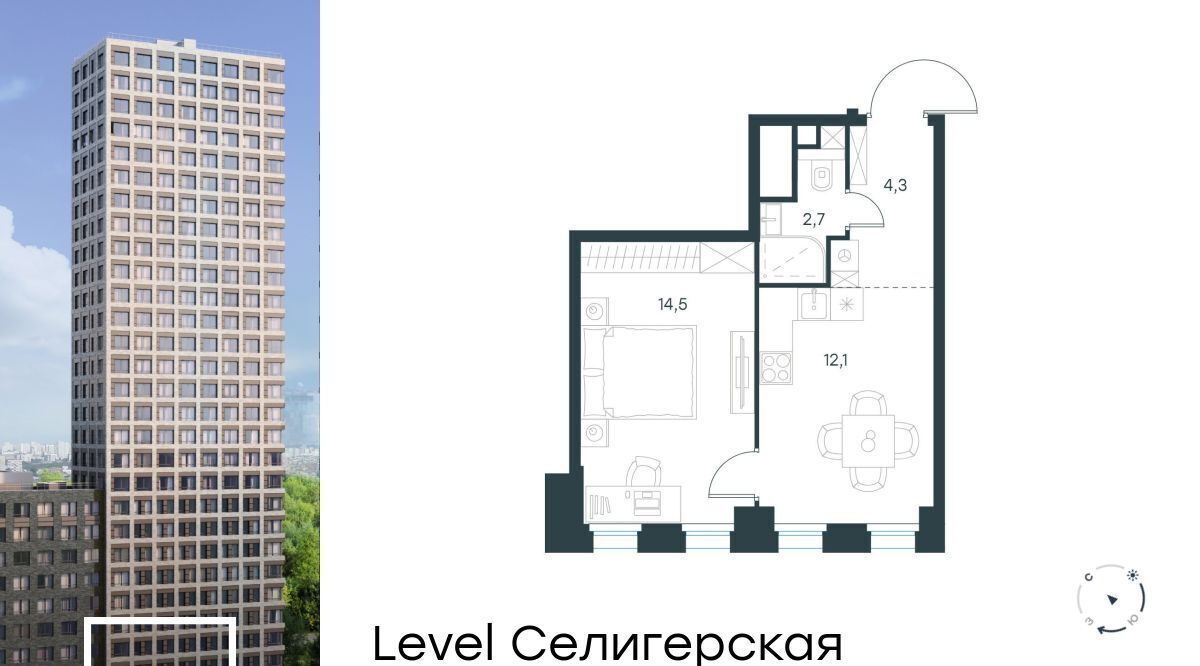 квартира г Москва метро Верхние Лихоборы Северный Западное Дегунино ЖК Левел Селигерская к 3 фото 1