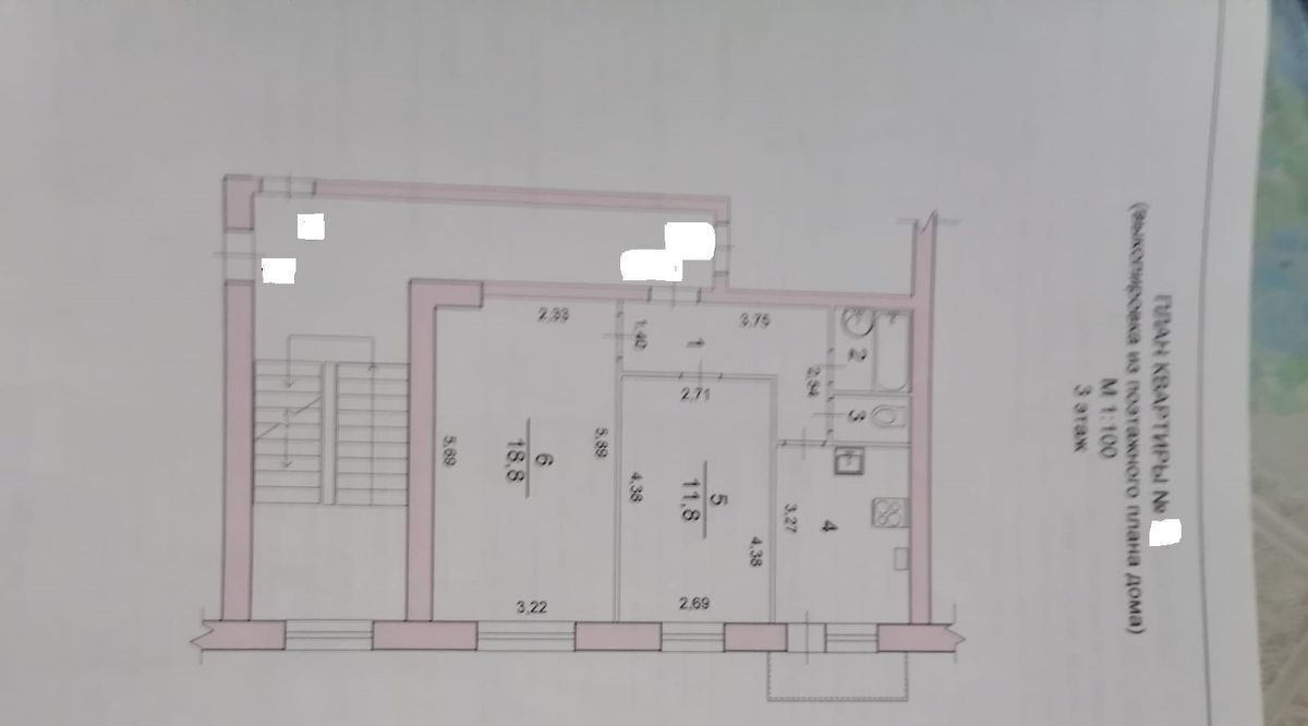 квартира г Волгоград р-н Советский ул им. Грибанова 2а микрорайон «Долина» фото 15