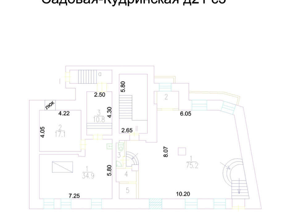 офис г Москва метро Маяковская ул Садовая-Кудринская 21с/5 фото 7