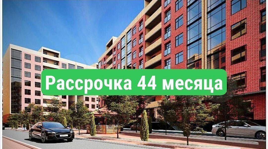 квартира г Махачкала р-н Кировский Благородная ул., 47 фото 3