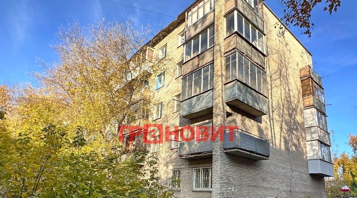 квартира г Новосибирск р-н Ленинский ул Станционная 44/1 Площадь Маркса фото 20