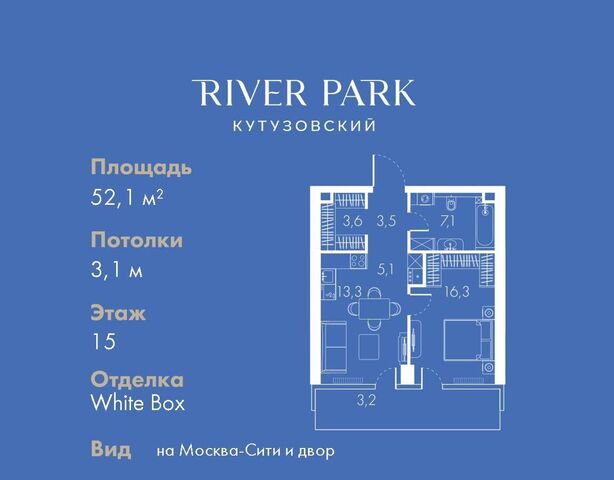 метро Фили проезд Кутузовский 1 муниципальный округ Дорогомилово фото