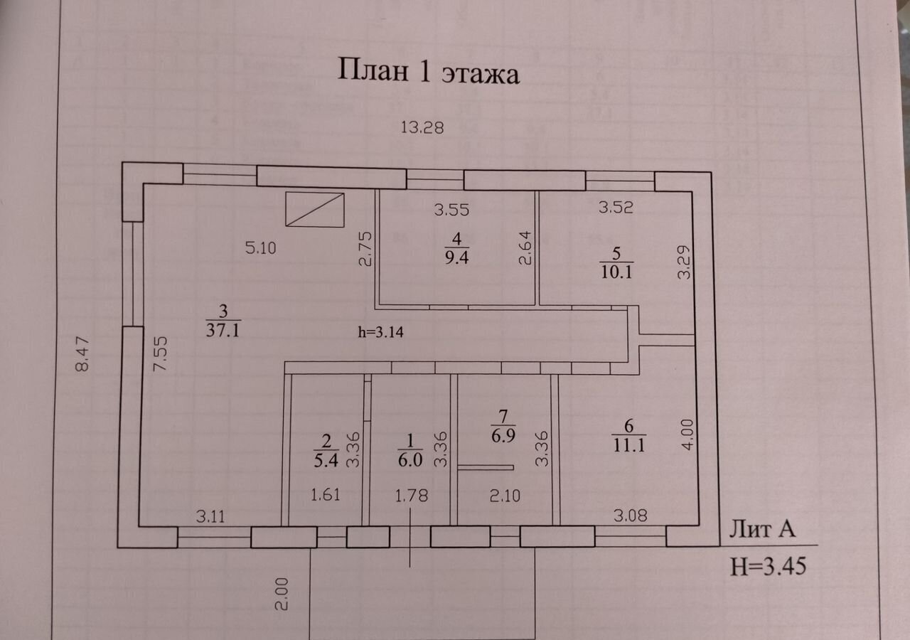 дом р-н Череповецкий д Ванеево Ирдоматское сельское поселение, Череповец фото 3