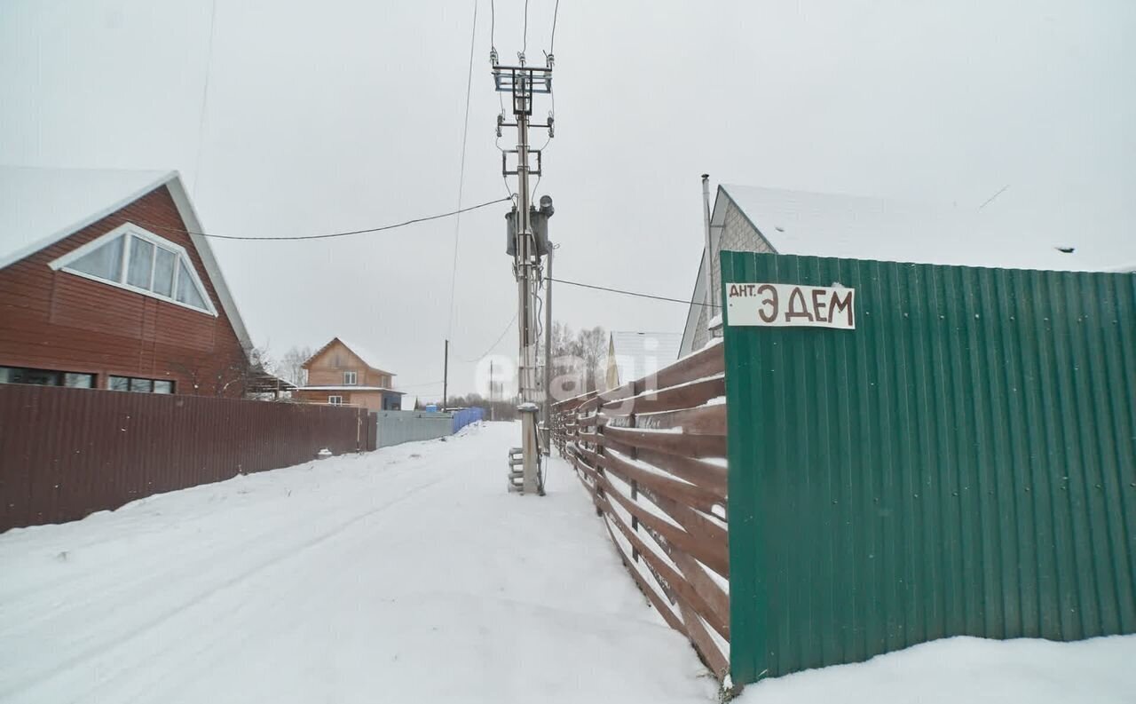 земля г Томск ул Снежная Зоркальцевское сельское поселение, ДНТ Эдем, Томский р-н фото 5