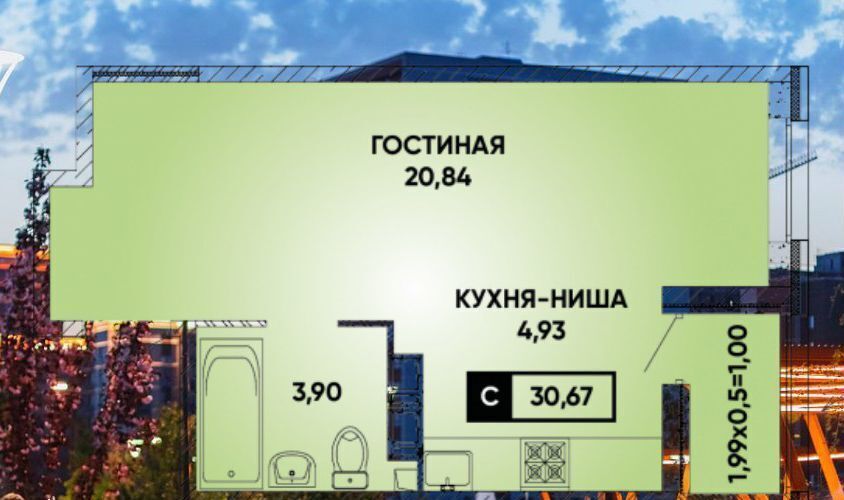 квартира г Краснодар р-н Прикубанский ул. Дзержинского/Пригородная, стр. 5. 1 фото 4