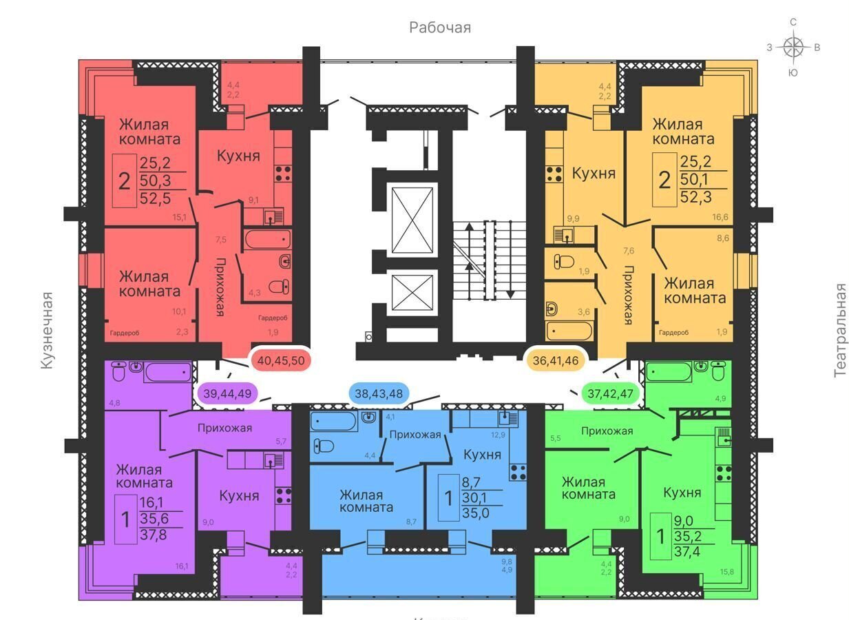 квартира г Благовещенск ЖК «Атлас» кв-л 320 фото 7